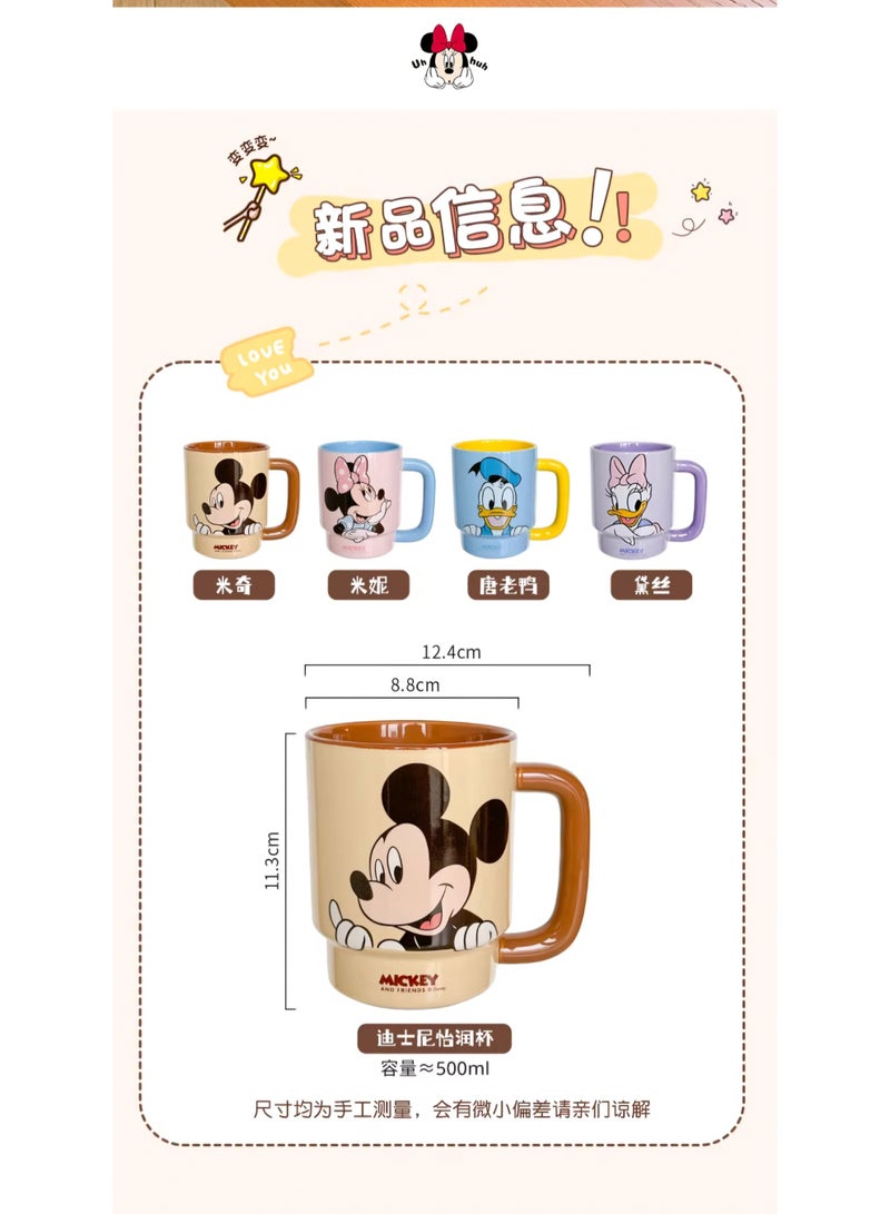 Disney Donald Duck Ceramic Mug / Blue*Yellow - Image 3